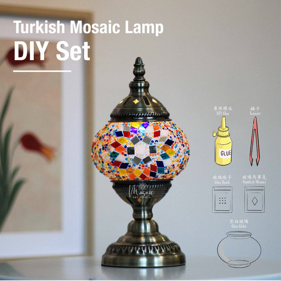 "CAPPADOCIA" Turkish Mosaic Lamp DIY Kit 土耳其馬賽克燈DIY套裝 - Mosaic Art Studio HK