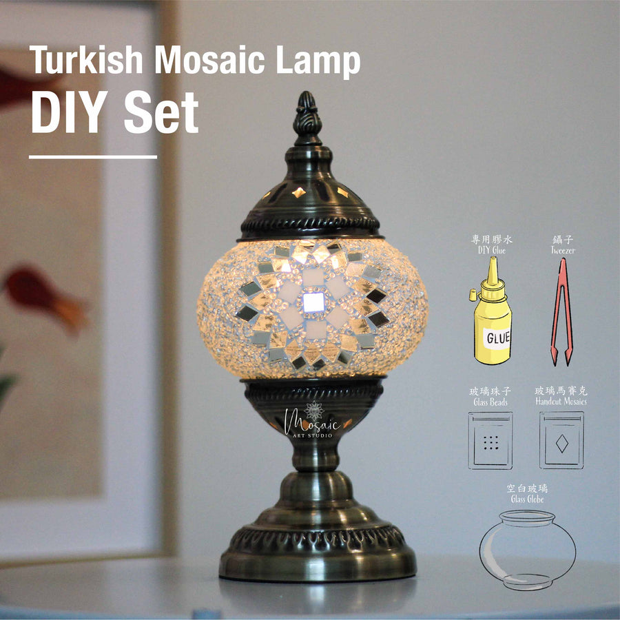 "COTTON CASTLE" Turkish Mosaic Lamp DIY Kit 土耳其馬賽克燈DIY套裝 - Mosaic Art Studio HK
