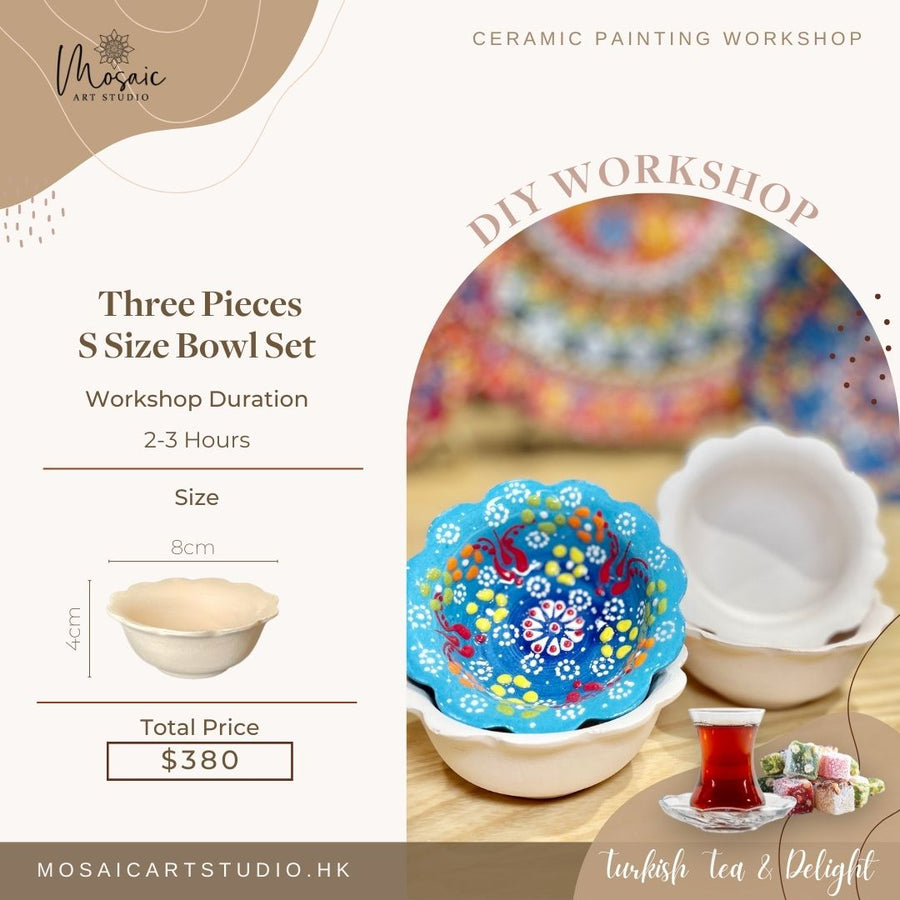 Turkish Ceramic Painting Workshop土耳其陶瓷繪畫工作坊"Basic Course"