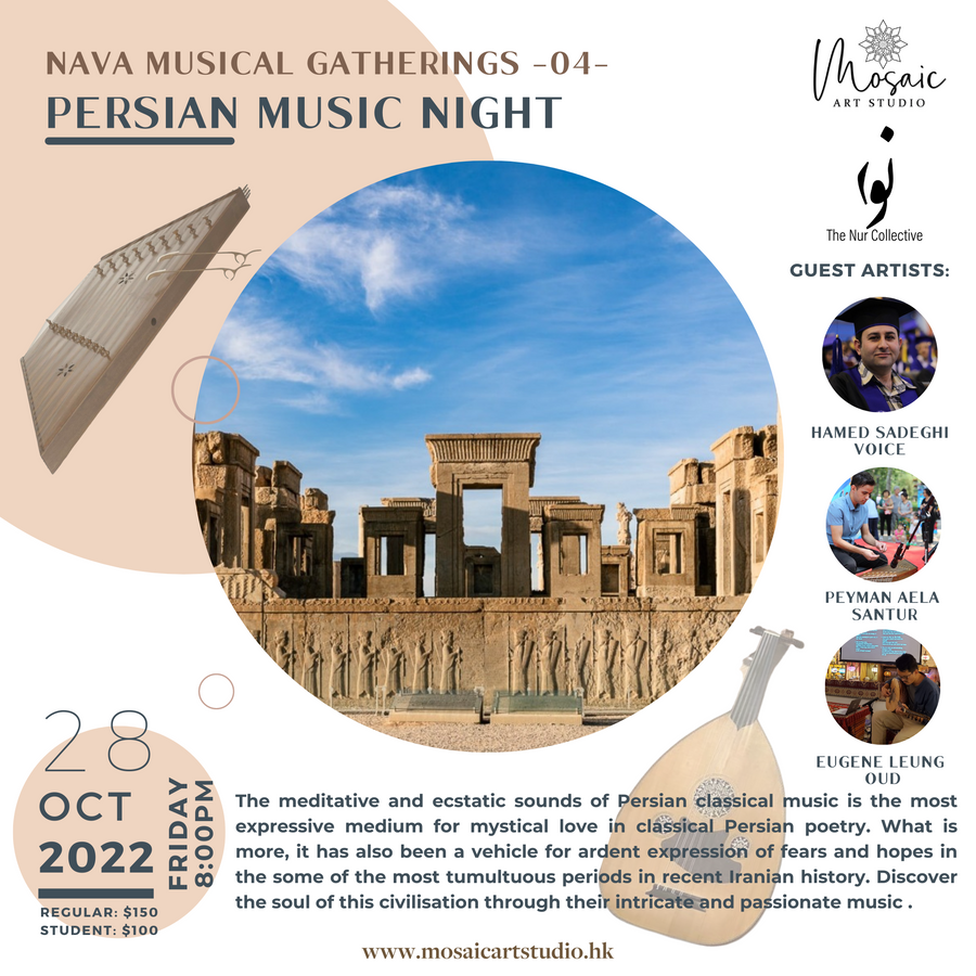 Nava Musical Gatherings -4- Persian Music Night