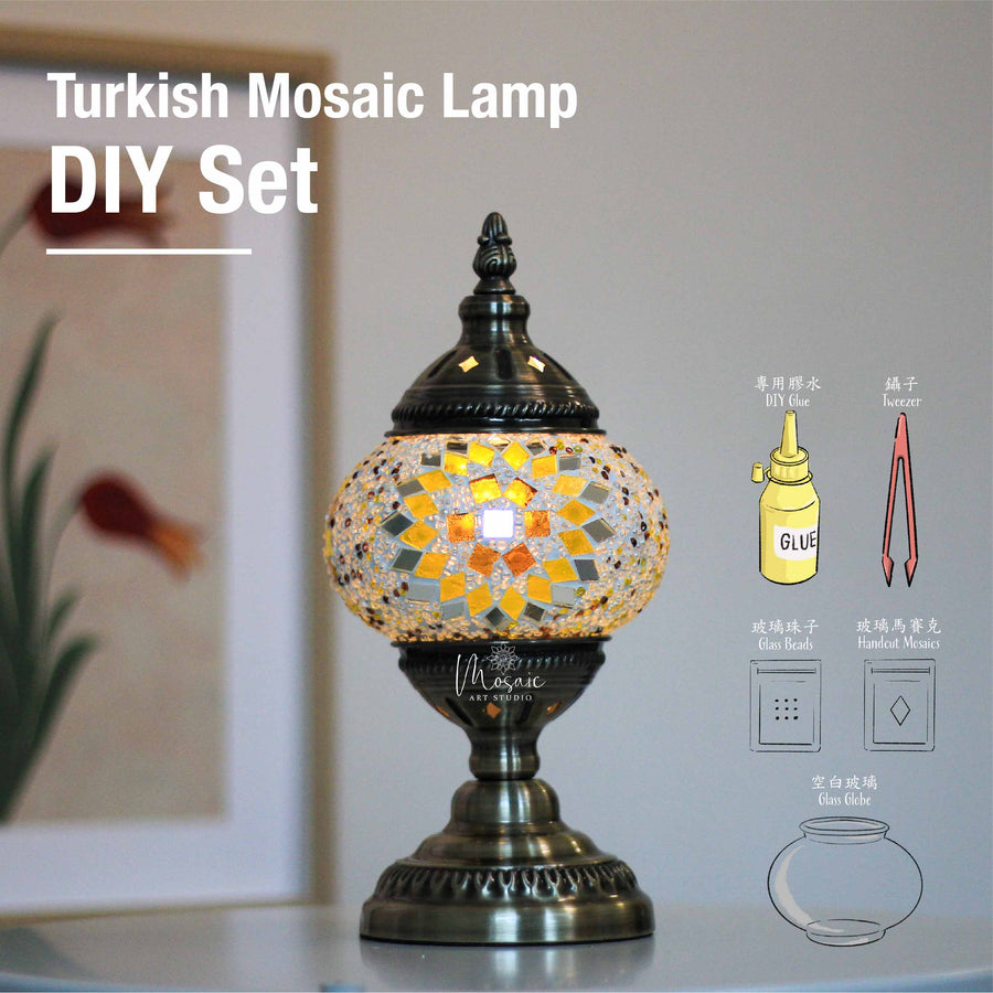 "NEMRUT" Turkish Mosaic Lamp DIY Kit 土耳其馬賽克燈DIY套裝 - Mosaic Art Studio HK